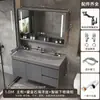 Conjunto de bancada para banheiro, novo design inteligente, cuba integrada de pedra banhada a ouro, lavatório multifuncional para lavar as mãos e o rosto