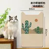Adesivo de Parede Arranhador para Gatos, Resistente ao Desgaste e Não Solta Fiapos, Arranhador Vertical Montado na Parede para Gatos, Tapete Protetor Anti-Arranhões para Sofás de Gatos, Adesivo de Parede para Escalada