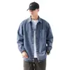Chamarra de mezclilla negra de alta gama para hombre Primavera y Otoño 2025 Nueva Slim-fit talla grande Chamarra de mezclilla tipo levita para hombre