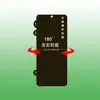 Adecuado para Teléfono Plegable Vivo Xfold6 Película Anti-Espionaje Flip360 Grados Anti-Espionaje Película de Hidrogel Película de Protección de Privacidad