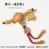 Conjunto de Acessórios Cabeça de Macaco Cabeça de Buda Sino Pilão Pulseira de Três Vias Corrente Semente de Paixão Estrela Lua Diamante Noz Bodhi Peças de Acessórios