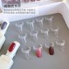 50 Piezas/Paquete Anillo de Arte para Uñas Tarjeta de Color Anillo Uña de Práctica para Arte de Uñas Molde para Uñas Marcador de Color Herramienta de Exhibición para Arte de Uñas Al por Mayor