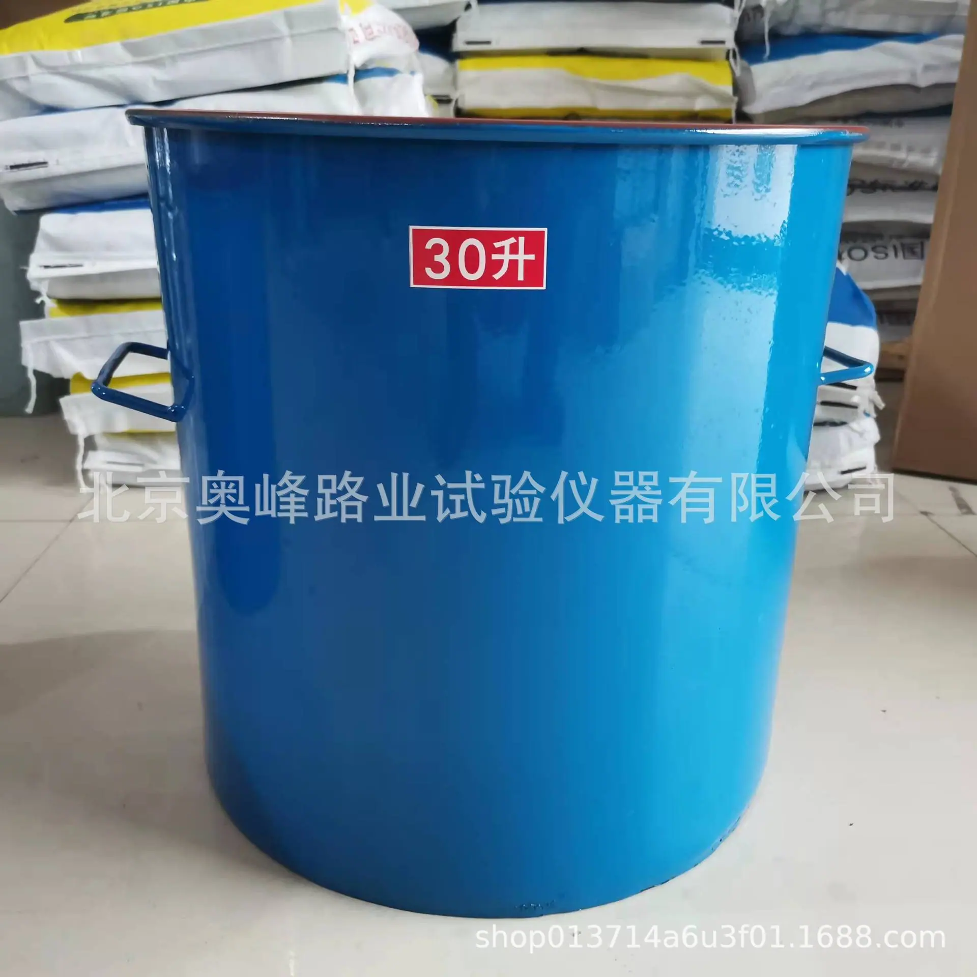 微信图片_20220129123252.jpg