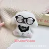 Cachorro de Ojos de Caricatura Colgante Chirriante Sombrero Babero Llavero de Perro Adorno Accesorio para el Cabello Accesorios para Ropa Materiales