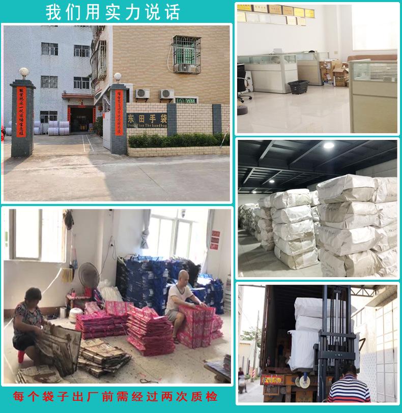 格子袋详情页8.jpg