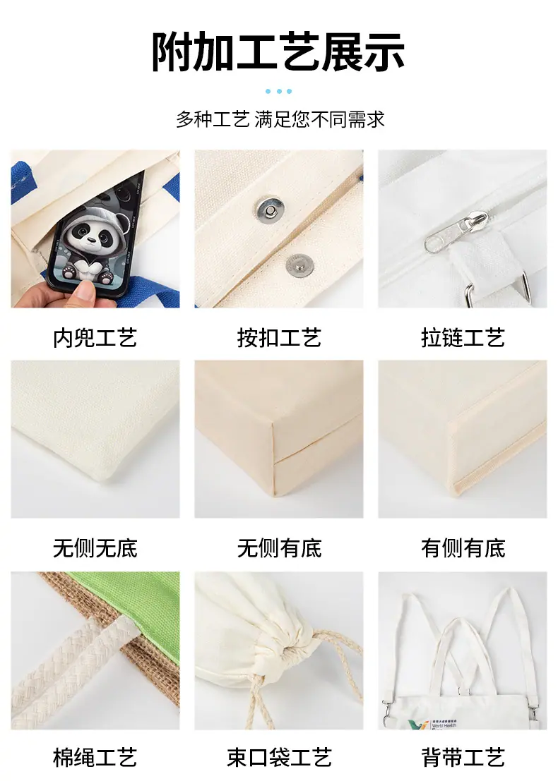 详情_10