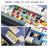 Tecla de teclado mecánico azul niebla con grabado positivo PBT con gradiente de transmisión de luz personalizado, creativa, personalizada, sublimación térmica DIY