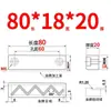 Y31 Molde Yanxi Tiras Deslizantes/Tiras Quadradas de Corredor/Blocos Deslizantes/Blocos/Placas/Módulos