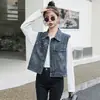 Nuevo Chaleco de Mezclilla de Moda Versátil Estilo Coreano Otoño 2025 para Mujer, Corte Holgado, Chaleco sin Mangas Adelgazante para Mujer