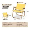 Comercio Exterior Silla Plegable Reclinable para Exteriores Silla Kermit Mesa Portátil para Camping Silla Silla de Playa Taburete de Puesto Taburete de Pesca