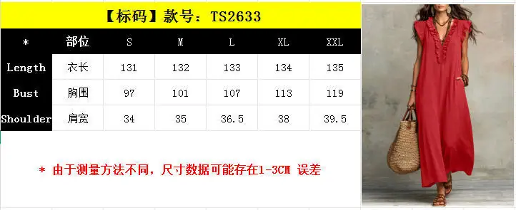 2633(标).jpg