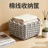 Nueva cesta de almacenamiento de cuerda de algodón hecha a mano, ideal para organizar artículos del hogar, desorden del escritorio, controles remotos, cosméticos y otros objetos pequeños