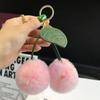 Imitación Felpa de Piel de Conejo Rex Colgante de Cereza Moda Llavero de Coche para Mujer Colgante de Felpa para Amantes