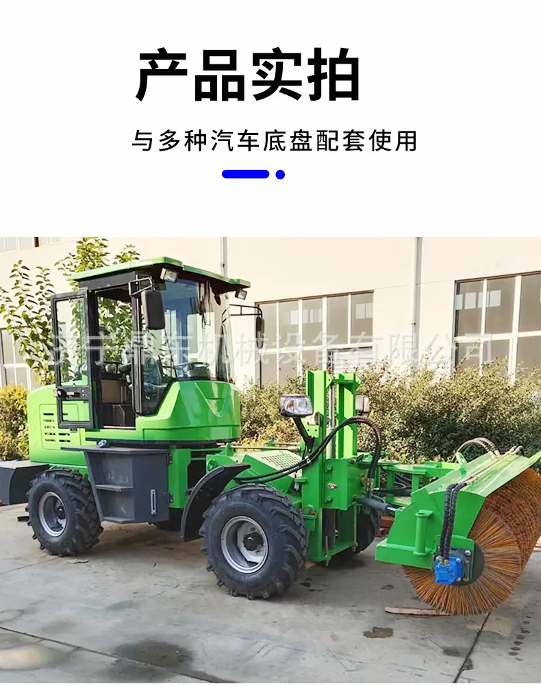 车载扫雪滚刷_07.jpg