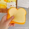 Brinquedo de Comida Simulado Pão Squishy Croissant Brinquedo de Rebote Lento Molhado Macio Decompressão Estudante Brinquedo de Apertar Venda Quente Transfronteiriça