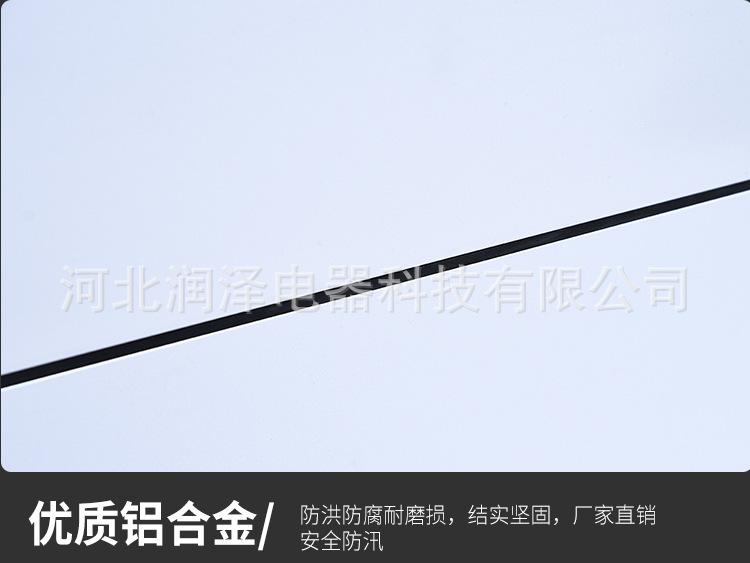 详情_10.jpg