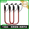 Cable de Extensión Sae Calibre 10 Cable de Extensión Sae a Sae [Paquete de 2] Fuente de Alimentación Dc 30cm