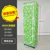 Guarda-Roupa de Tecido Simples Montagem Única Aluguel de Dormitório Casa Estrutura de Aço Reforçada Resistente Durável Pequeno Guarda-Roupa