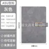 Caderno A5 com Logo Personalizado, Presente para Escritório, Couro Macio Espessado, Design de Alta Qualidade, Bloco de Notas com Fechamento por Fivela, Caderno em Caixa de Presente