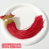 Não. 72 Fio de Ouro Laço Corda Enrolamento Fio Aberto Falso Laço Corda DIY Colar Trançado Pulseira Corda para Pendurar Acessórios de Joia