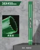 Bosque Verde taladro de diamantes de imitación perforación de hormigón pared de cemento abridor de agujeros máquina especial para perforación de agujeros artefacto mármol colección