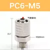 Accesorios de Conexión Rápida Neumáticos Miniatura de Barbilla PC4-M3 M4 PL6-M5 Rosca de Manguera de Aire Recto Codo