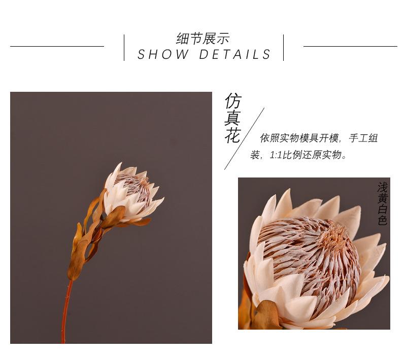 细节展示.jpg