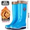 Botas de lluvia antideslizantes de moda para uso en exteriores, zapatos de goma para estudiantes, nuevas botas largas impermeables de moda para mujer, cómodas para damas