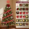 Árbol de Navidad Grande para Sala de Estar del Hogar Navidad 2026 Estilo Nuevo Luminoso Decoración Estilo Ins Adornos Colgantes DIY Paquete