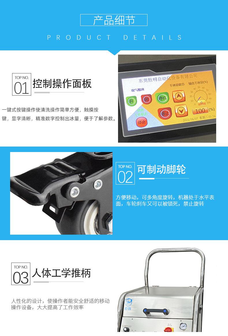 xq6