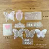 Duo Man Original Embalagem Rosa Borboleta Caixa para Bolo Decoração de Bolo Dia das Mães Cartão Transparente Encaixável Borboleta