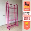 Prateleiras de Supermercado, Bebidas para Cantina, Expositores de Pão e Lanches, Prateleiras de Armazenamento para Lojas de Conveniência, Prateleiras Comerciais de Múltiplas Camadas para Nozes de Areca