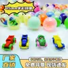 Gashapon de 45 mm, Máquina de Gashapon Juguetes Pequeños, Huevos Sorpresa, Bolas de Gashapon al por Mayor, Regalos para Niños, Juguetes Educativos