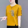 Comercio Exterior Transfronterizo Ropa para Madres, Camiseta de Manga Corta para Mujeres de Mediana Edad, Top Holgado de Media Manga para Mujeres Tallas Grandes, Camiseta Básica