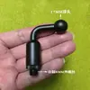 Haste de Conexão em Liga de Alumínio 13/15/17/20/25mm Cabeça Esférica Suporte para Celular de Carro Haste Adaptadora 1/4 Acessórios