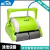 Piscina Máquina Automática Inteligente de Succión de Aguas Residuales Villa Casa de Familia Piscina Limpiador Subacuático Aspiradora Limpiadora de Fondo de Piscina Trepadora de Pared