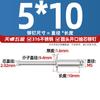 Rebite Rebite de Repuxo de Aço Inoxidável 316 Puro Cabeça Redonda Núcleo Aberto Todo Aço Alta Resistência Anti-Ferrugem Nível 51
