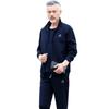 Traje Deportivo Nuevo Estilo Primavera y Otoño 2026 para Hombres de Mediana Edad y Mayores, Conjunto de Ropa Deportiva Casual, Corte Holgado, Talla Grande para Hombres de Mediana Edad