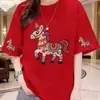 Camiseta básica de cor sólida com manga curta para mulheres, consciente do design, moderna, estilosa, top que rejuvenesce, camada base de gola redonda, primavera e verão, ins feminino