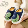 Pantuflas de Algodón para Niños para Otoño e Invierno, Diseño de Dinosaurio de Dibujos Animados, Zapatos Antideslizantes de Interior para el Hogar para Niños Pequeños y Niños
