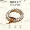 Pulsera auténtica de semillas de Bodhi Xingyue de material Xingyue de Hainan, finamente elaborada en la forma tradicional de barril, de doble vuelta, pulsera cultural y coleccionable unisex, cuentas de oración