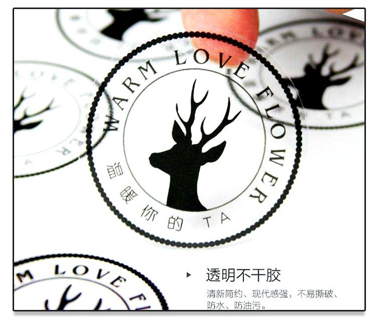 详情页_08.jpg
