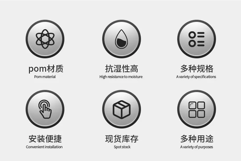 涌新管-恢复的_04