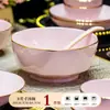 Estilo Nórdico Alta Temperatura Ultra Grueso Antiescaldado Cerámica Color Bajo Esmalte Lujo Ligero Rosa Gama Alta Vajilla Doméstica