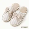 Pantuflas transpirables de estilo japonés para casa para mujer, adecuadas para primavera y otoño, pantuflas de algodón cerradas, silenciosas y antideslizantes para el suelo de interior para hombre