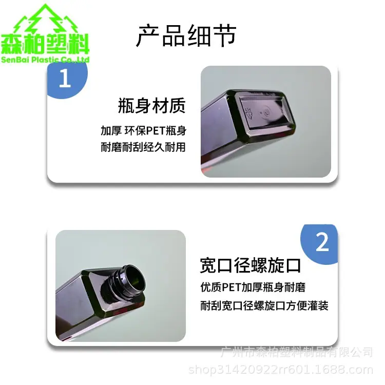 微信图片_20260302170448_1051_572.j