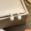 Aretes de Perlas Aguja de Plata de Alta Calidad, Elegantes de Mariposa de Nicho a la Moda, Aretes de Alta Gama, Aretes Versátiles Retro Franceses