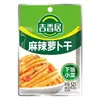 Aperitivos Apetitosos Jixiangju: Mostarda em Conserva, Rabanete Seco Picante, Mostarda em Conserva Pronta para Comer, Picles Salgados, Alimentos Atacado para Refeições