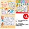 Juguetes Pequeños de Jardín de Infancia Comparten Regalos de Año Nuevo para Toda la Clase, Recompensas Prácticas para Estudiantes de Primaria, Lote de Premios Fa
