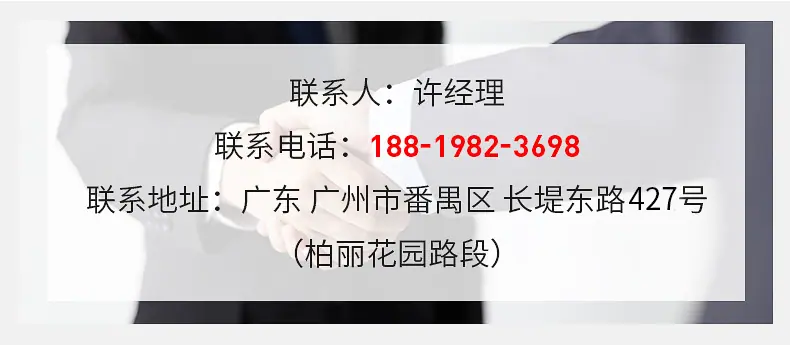 河谷